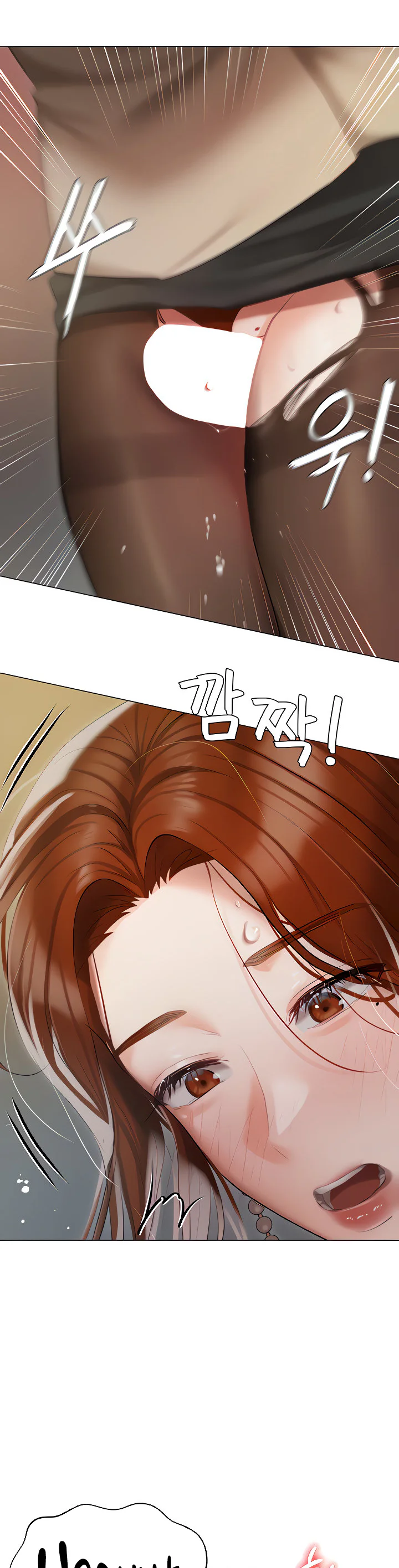 Hyeonjungs Residence Chapter 41 page 17