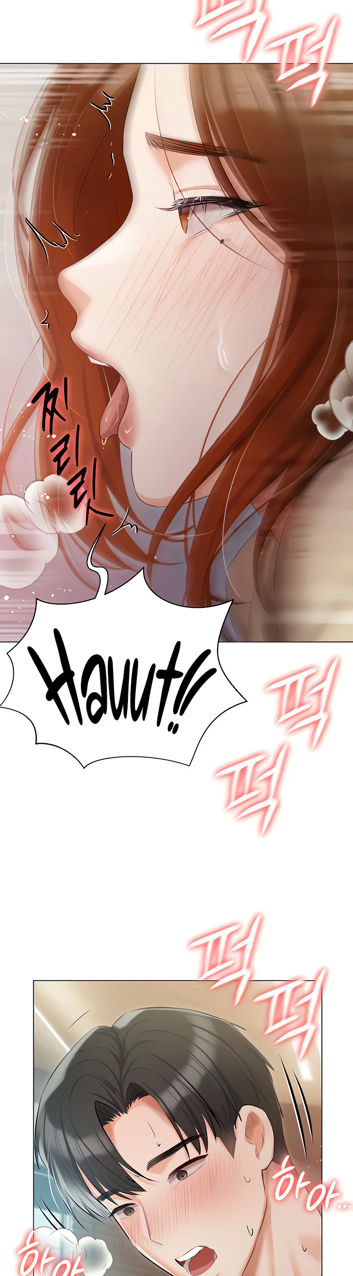 Hyeonjungs Residence Chapter 41 page 37