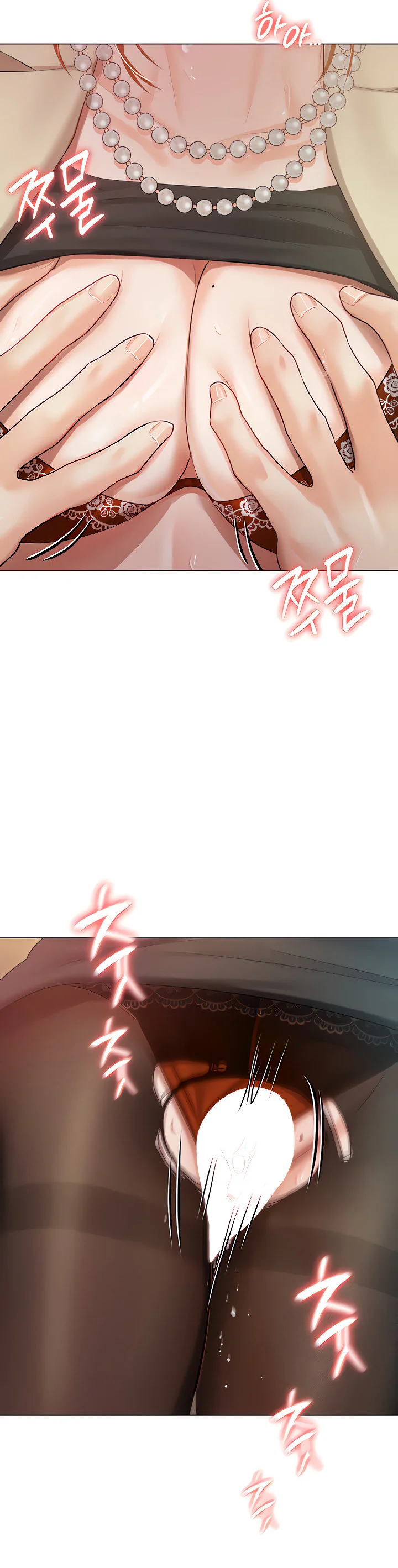 Hyeonjungs Residence Chapter 41 page 21