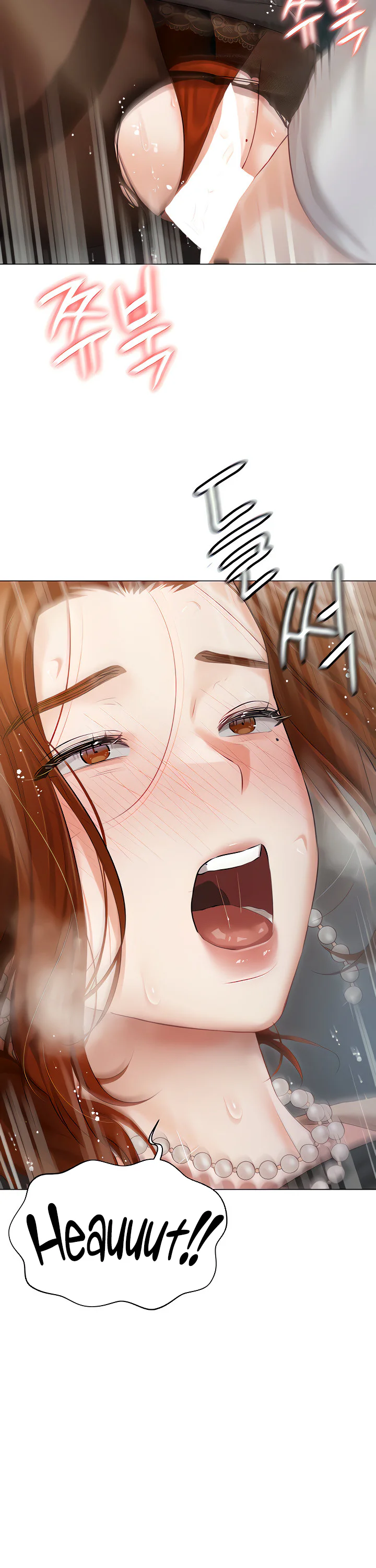 Hyeonjungs Residence Chapter 41 page 32