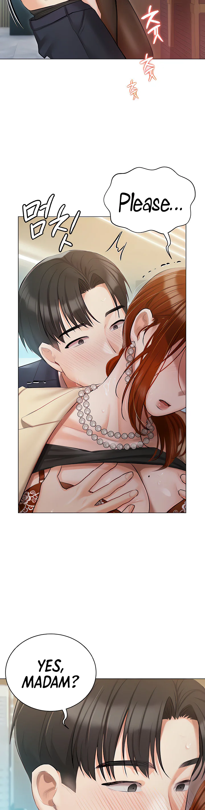 Hyeonjungs Residence Chapter 41 page 23
