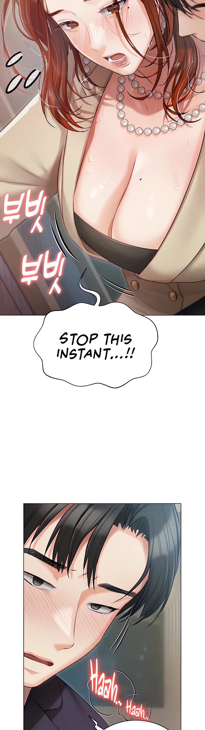 Hyeonjungs Residence Chapter 41 page 6