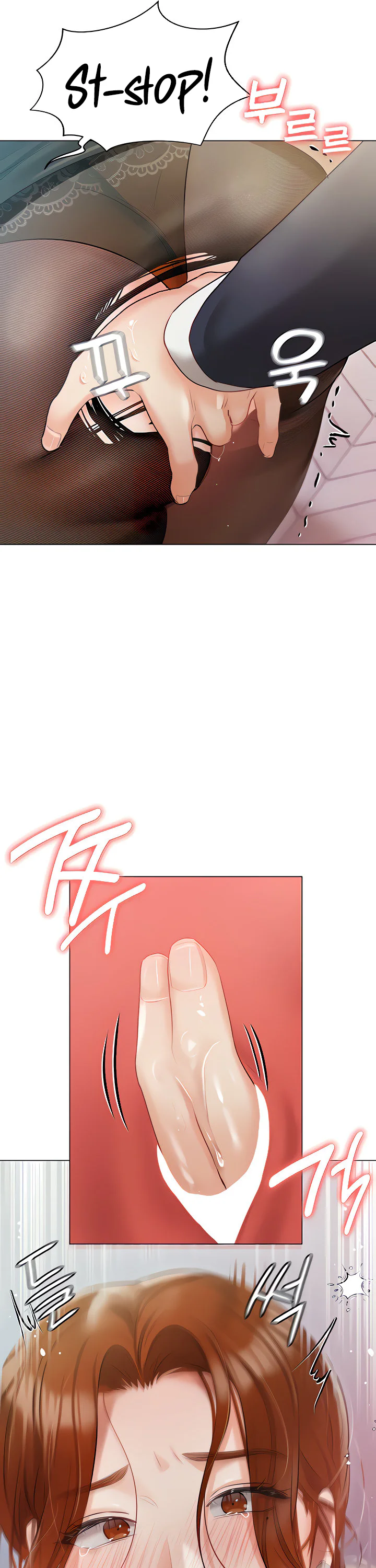 Hyeonjungs Residence Chapter 41 page 13