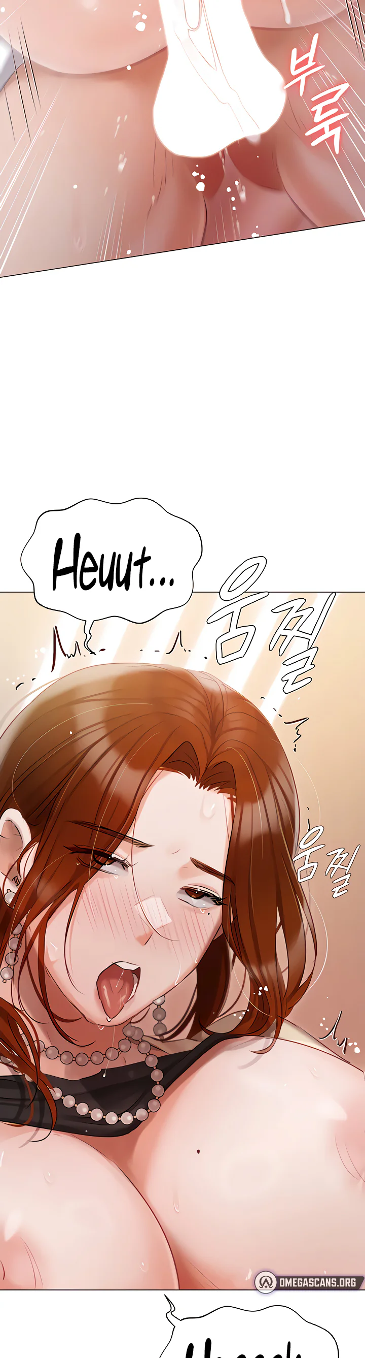 Hyeonjungs Residence Chapter 42 page 11