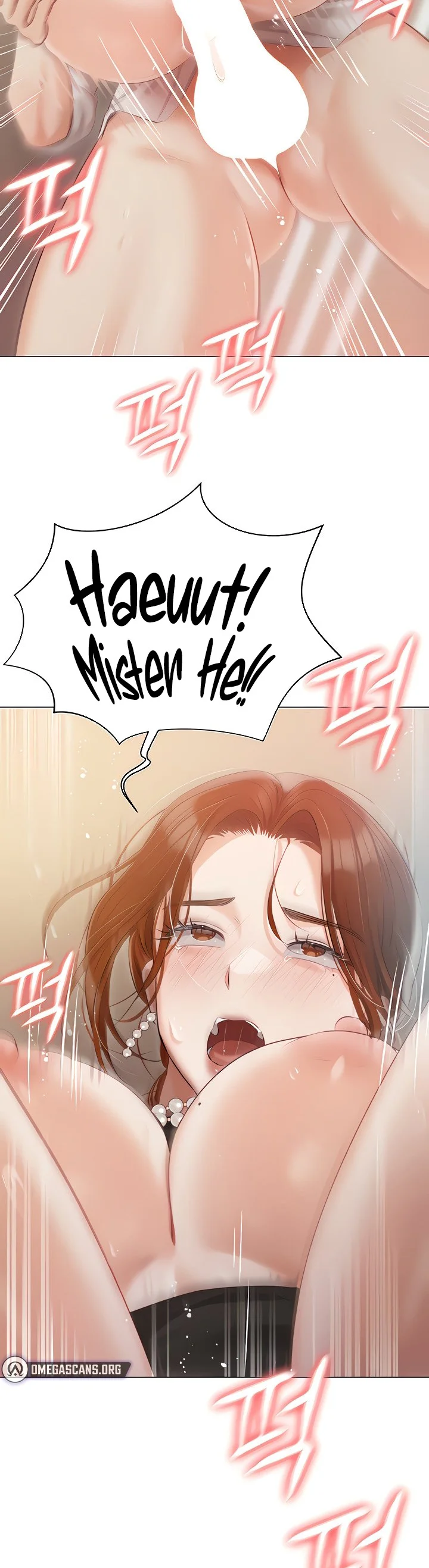 Hyeonjungs Residence Chapter 42 page 4