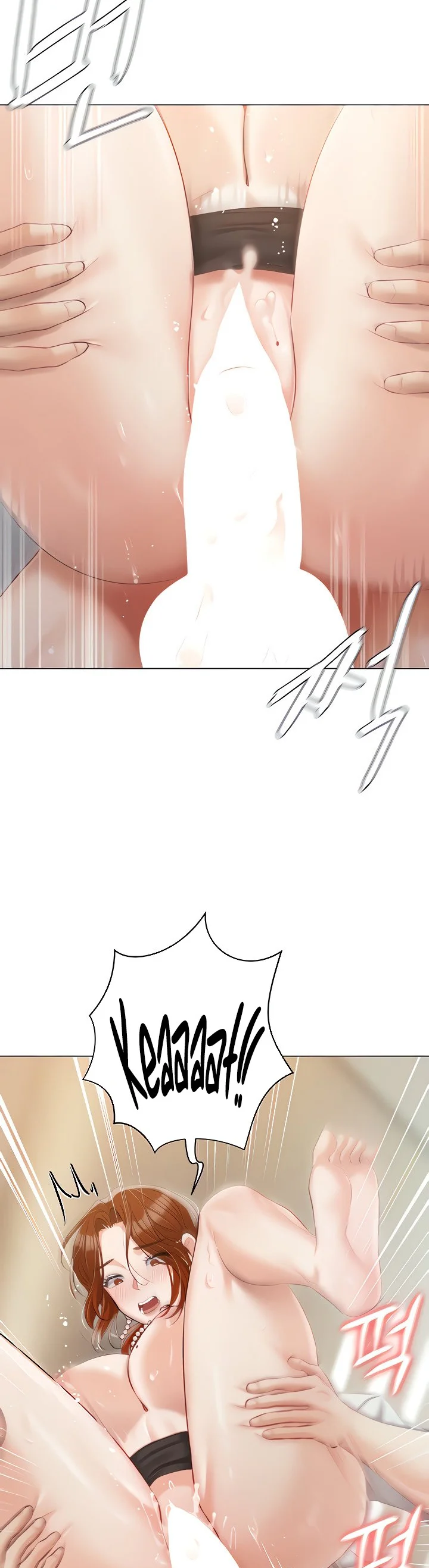 Hyeonjungs Residence Chapter 42 page 3