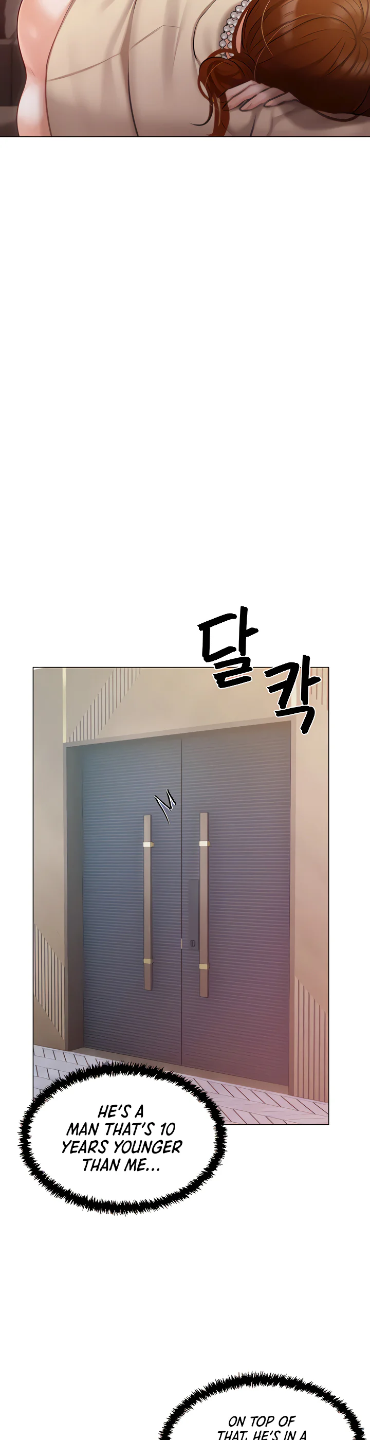 Hyeonjungs Residence Chapter 42 page 16