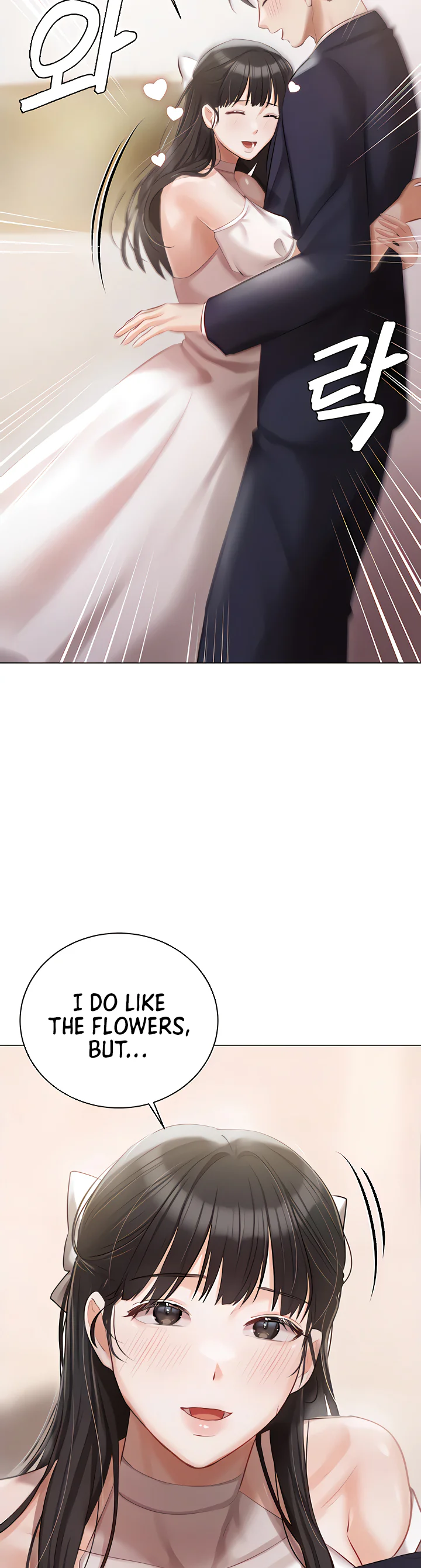Hyeonjungs Residence Chapter 42 page 27