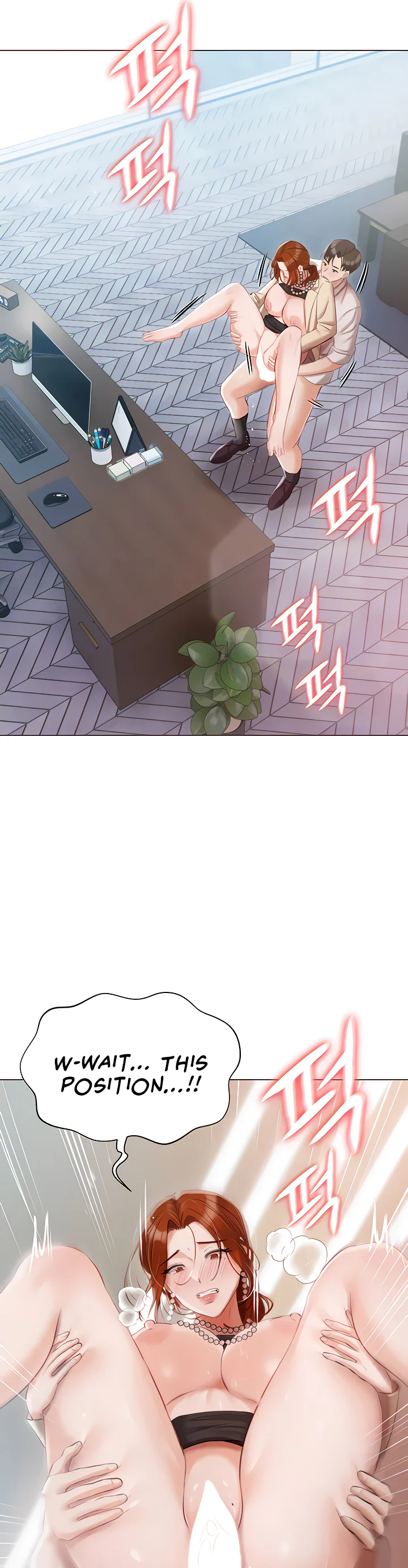 Hyeonjungs Residence Chapter 42 page 6