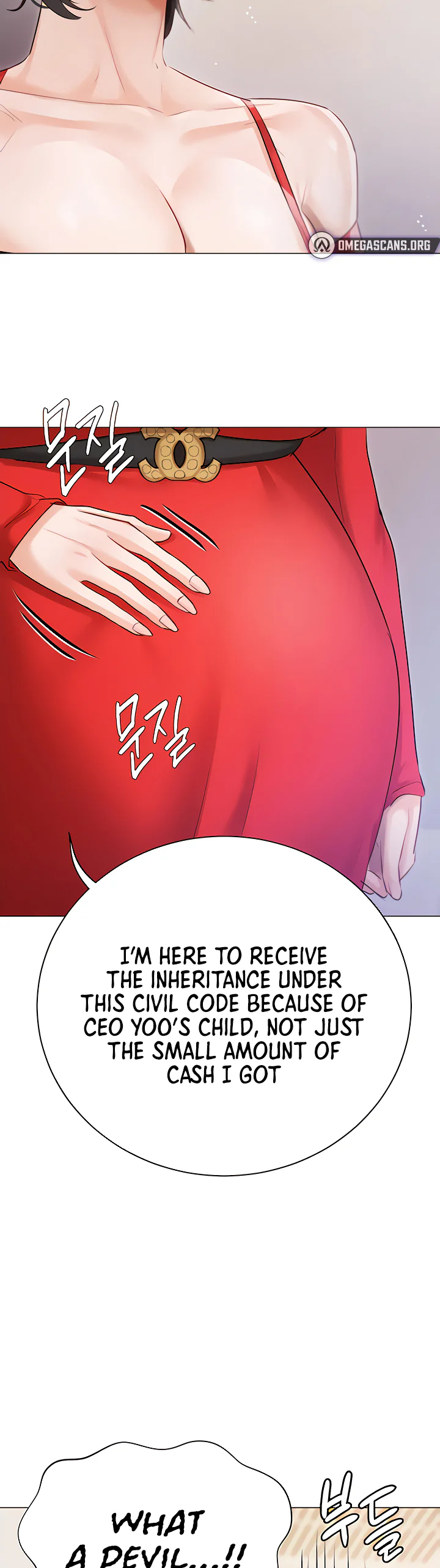 Hyeonjungs Residence Chapter 42 page 42