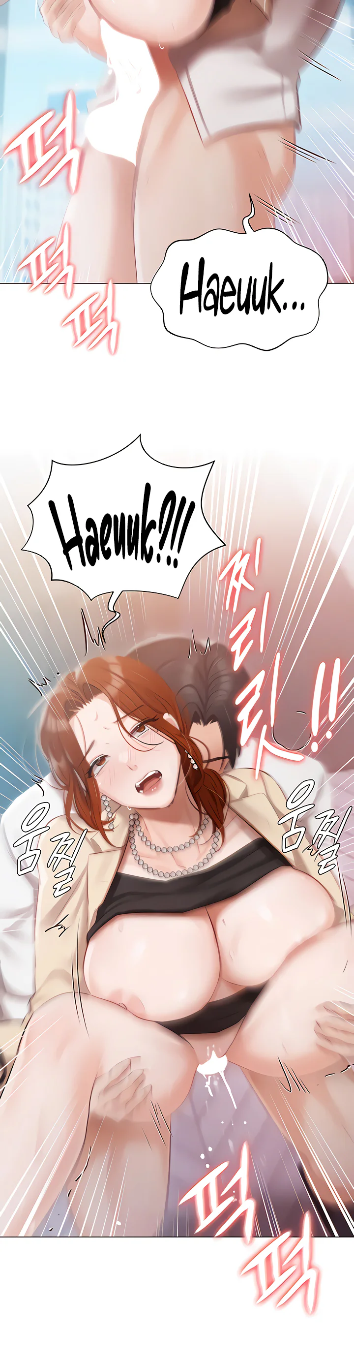 Hyeonjungs Residence Chapter 42 page 9