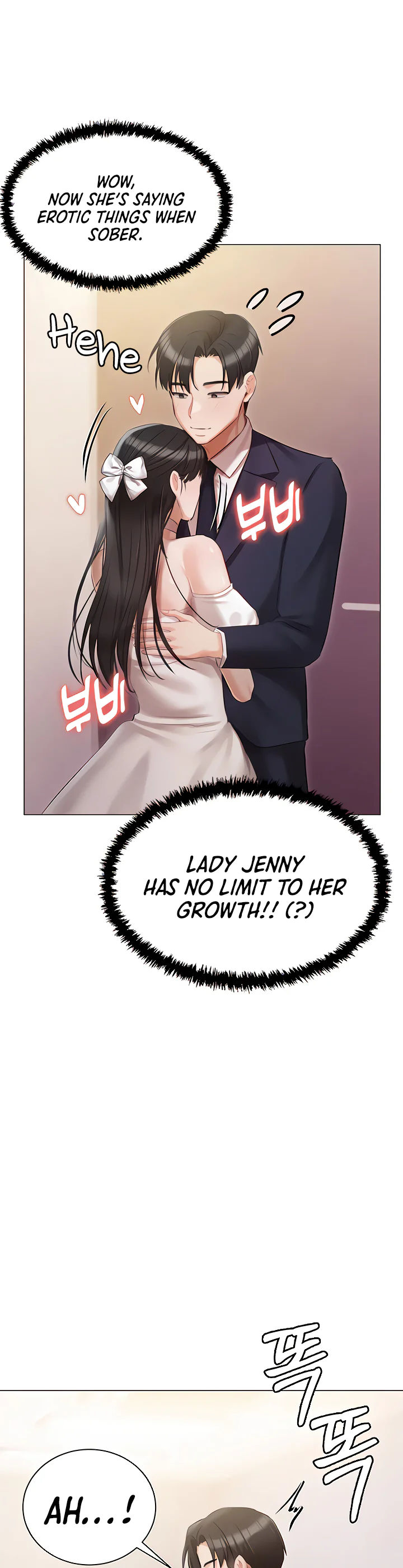 Hyeonjungs Residence Chapter 42 page 33