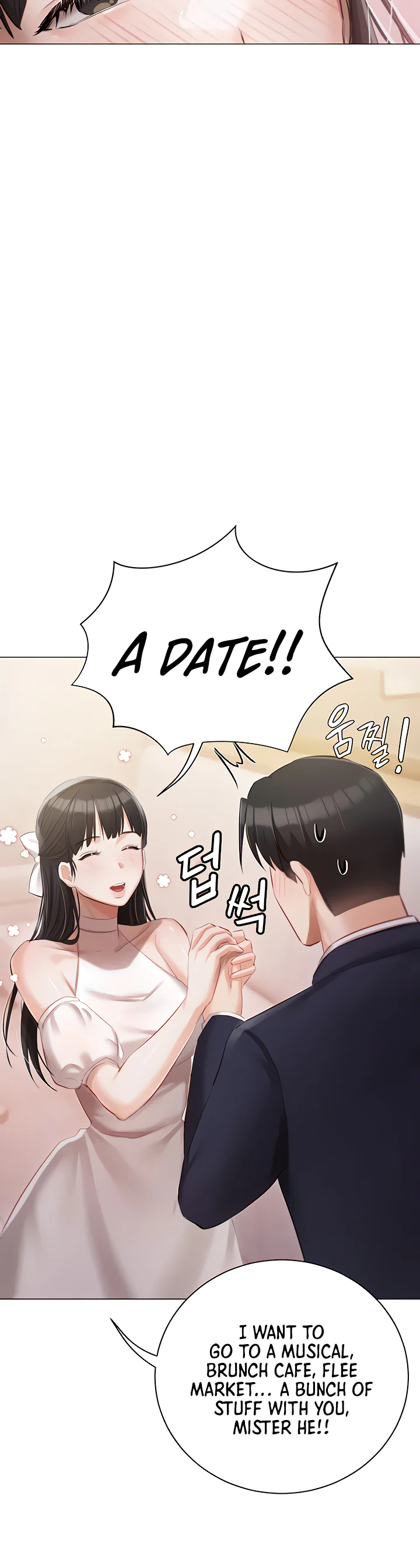 Hyeonjungs Residence Chapter 42 page 29