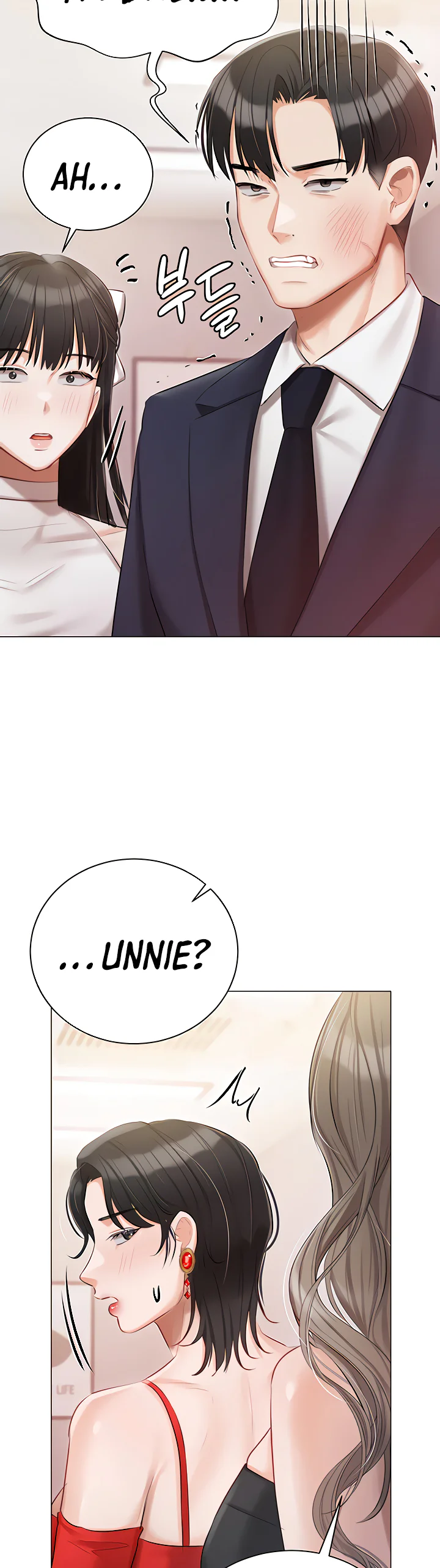 Hyeonjungs Residence Chapter 42 page 43