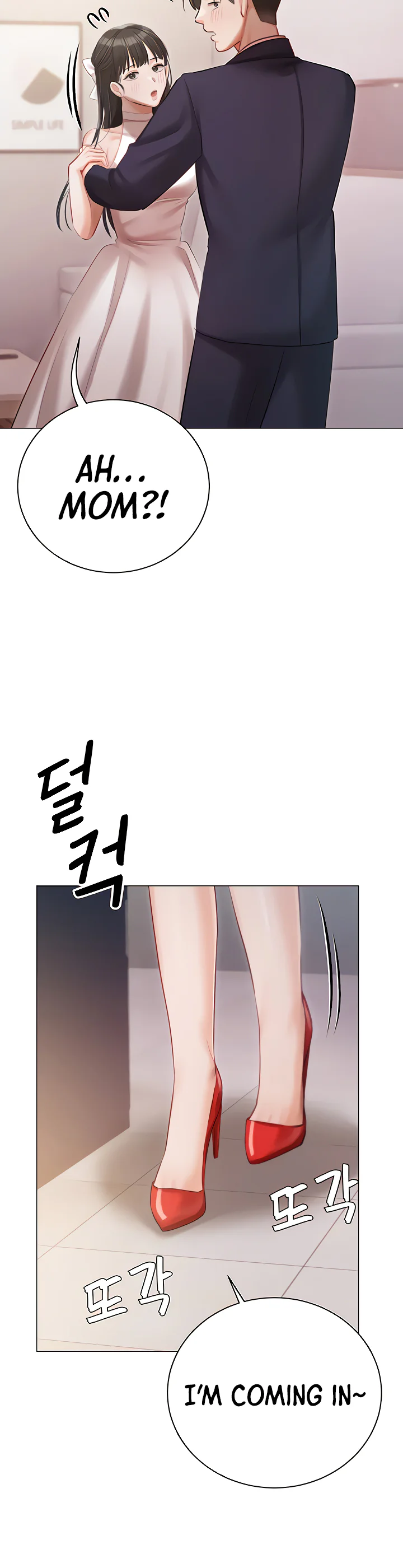 Hyeonjungs Residence Chapter 42 page 34