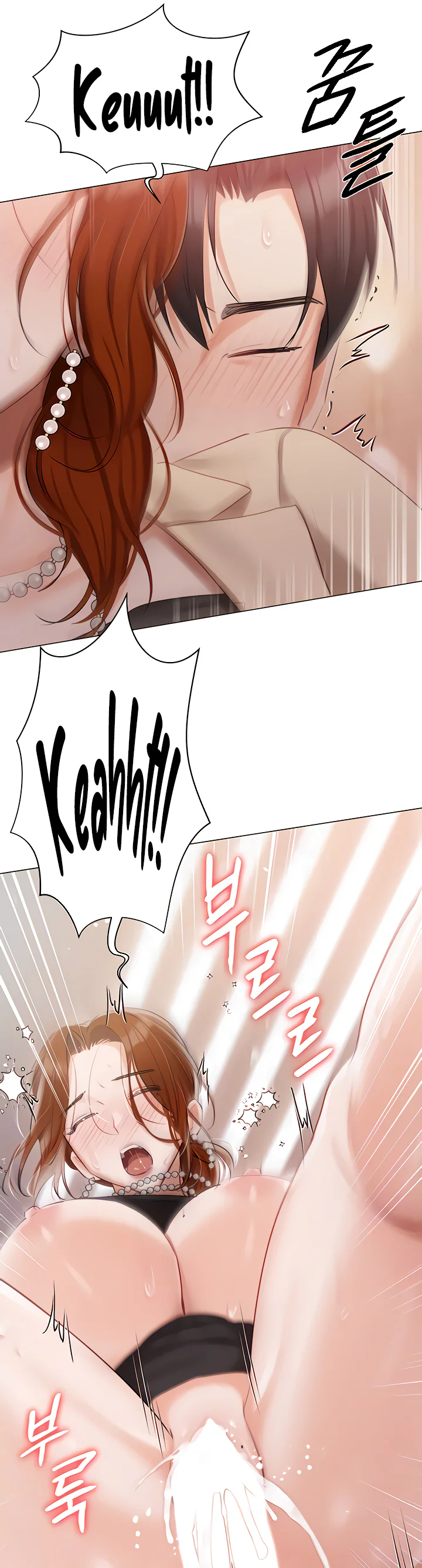 Hyeonjungs Residence Chapter 42 page 10