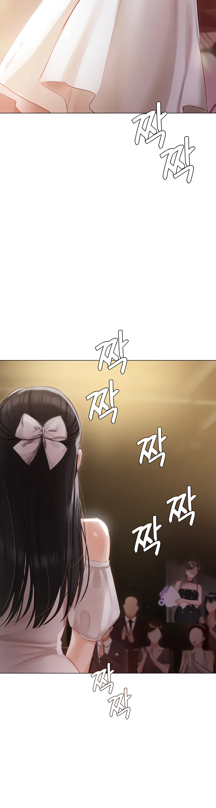 Hyeonjungs Residence Chapter 42 page 22