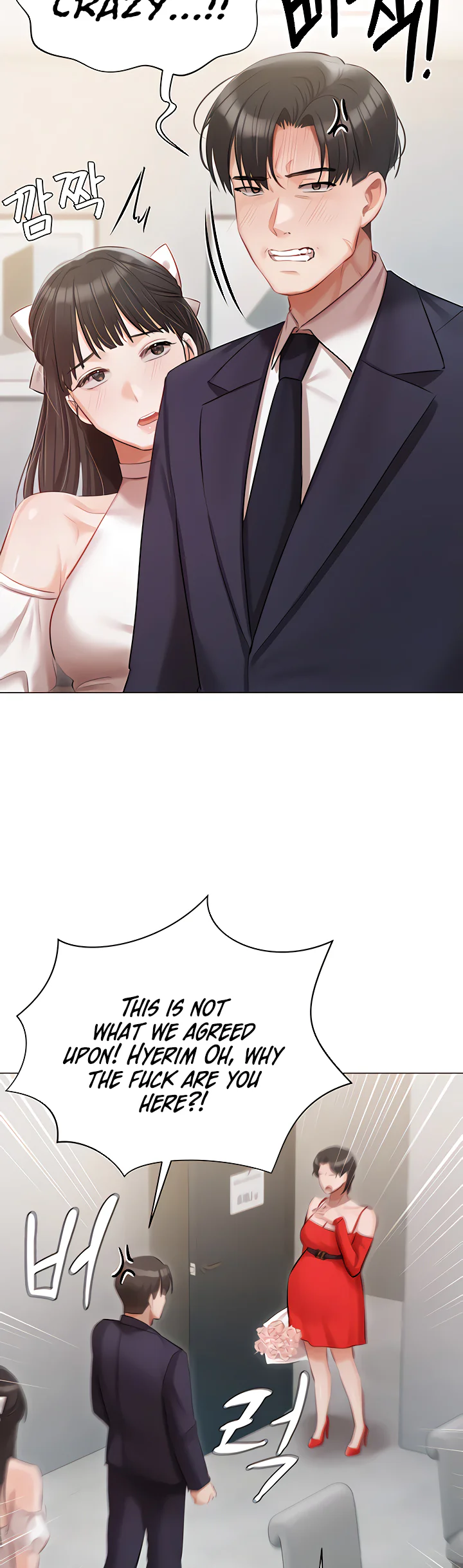 Hyeonjungs Residence Chapter 42 page 36