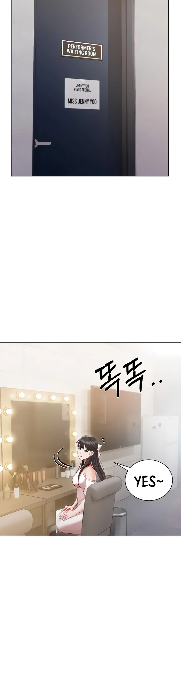 Hyeonjungs Residence Chapter 42 page 24