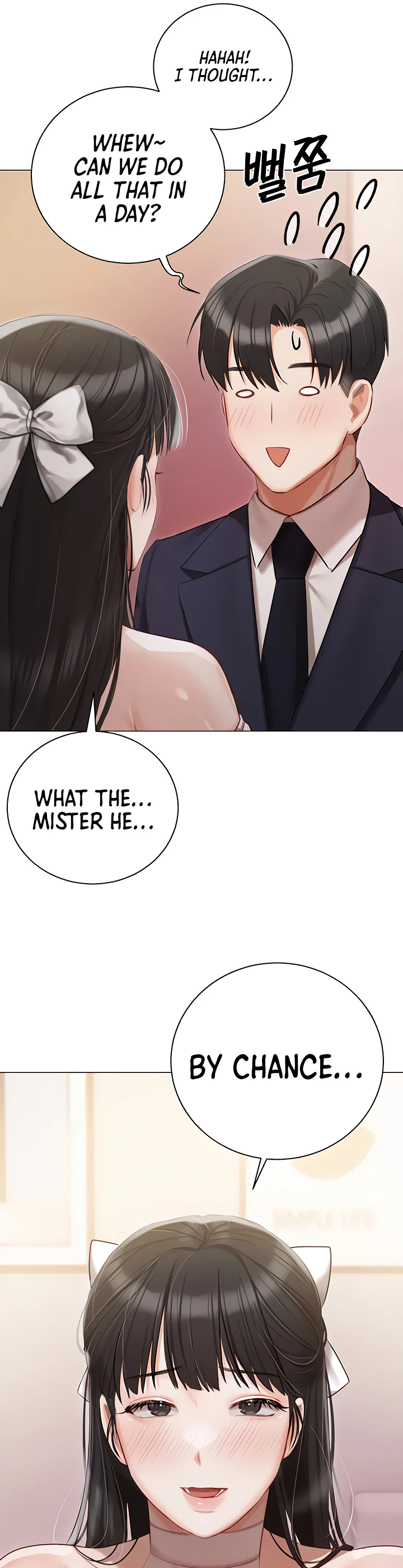 Hyeonjungs Residence Chapter 42 page 30