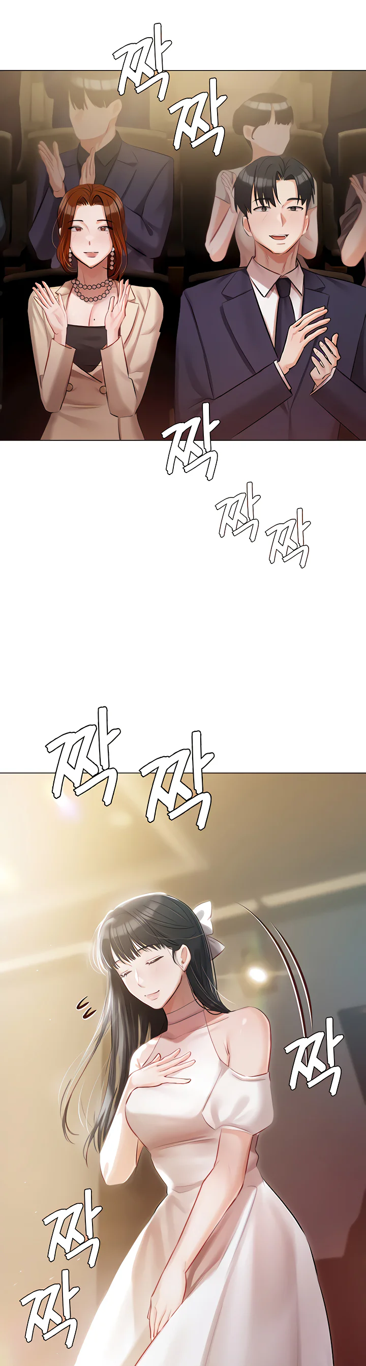 Hyeonjungs Residence Chapter 42 page 21