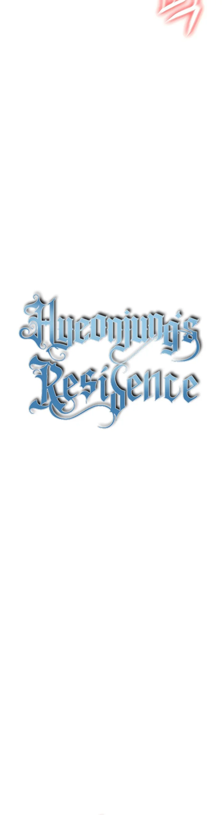 Hyeonjungs Residence Chapter 42 page 5
