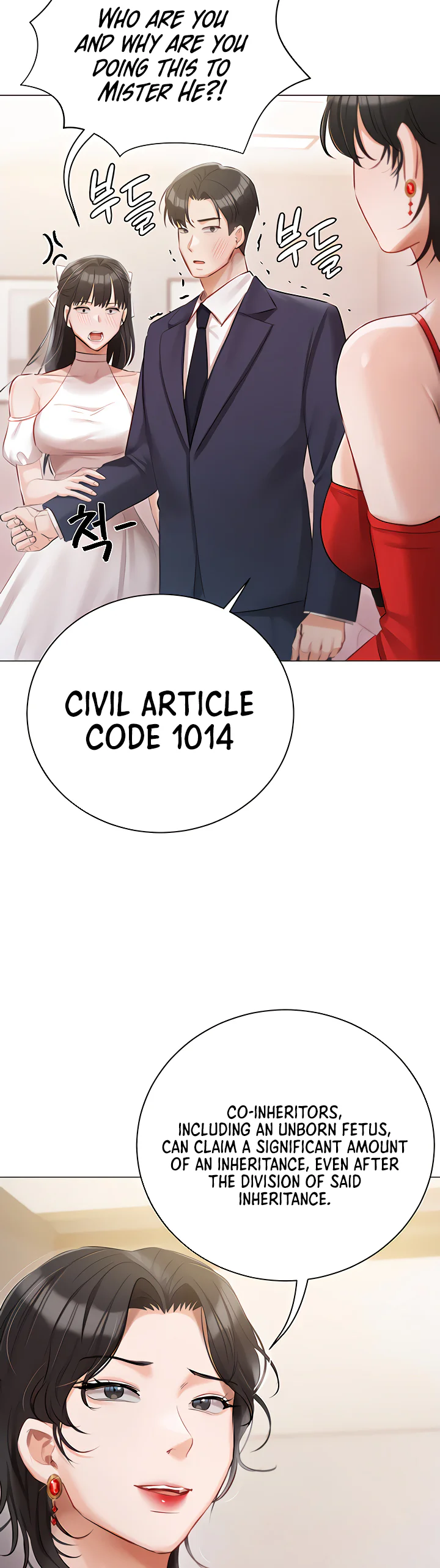 Hyeonjungs Residence Chapter 42 page 41