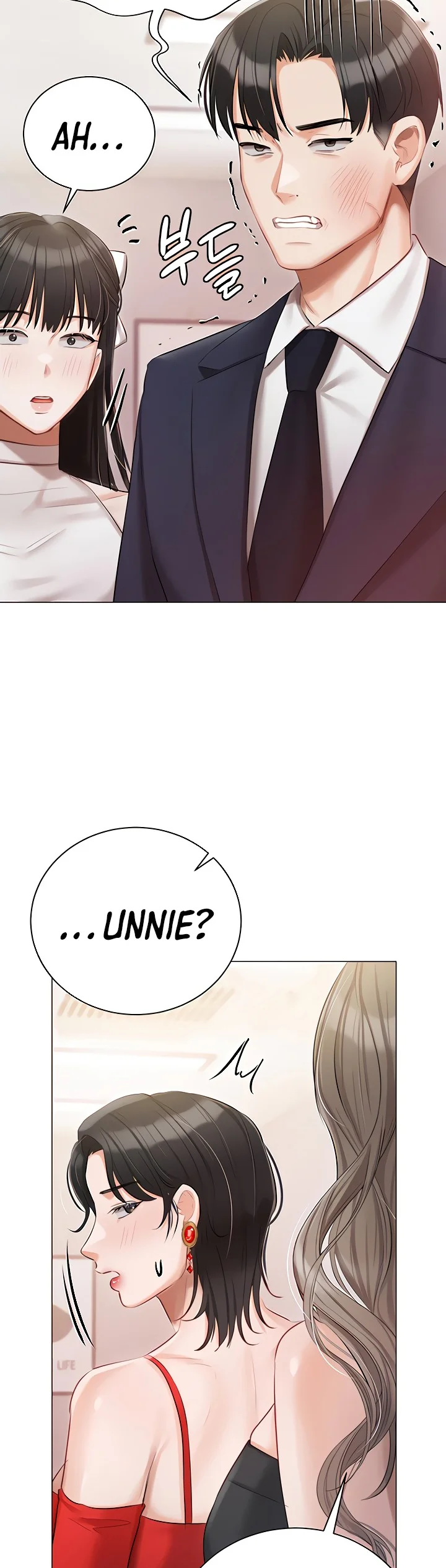 Hyeonjungs Residence Chapter 43 page 3