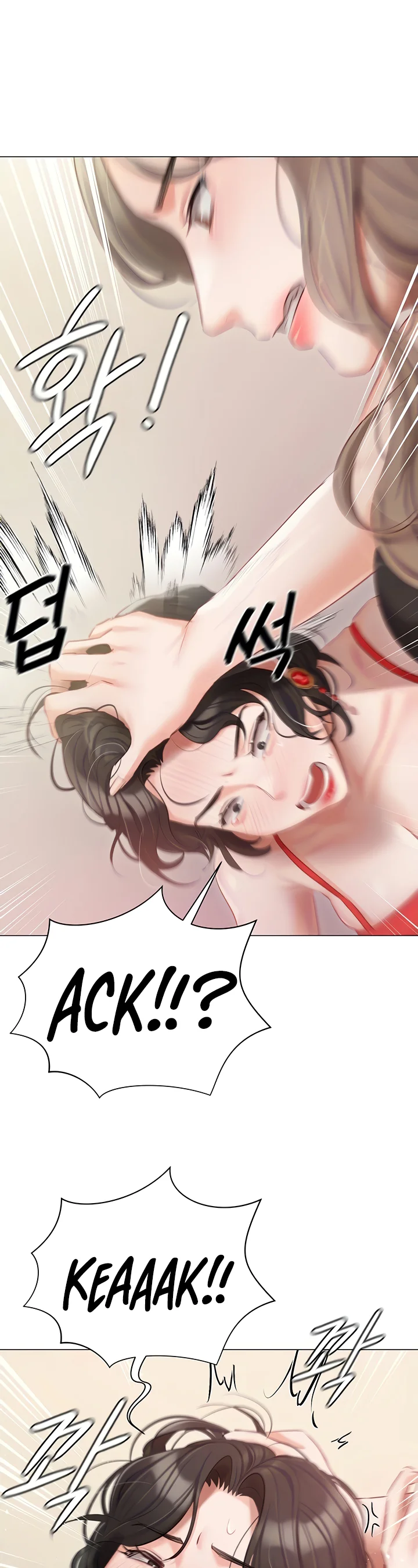 Hyeonjungs Residence Chapter 43 page 10