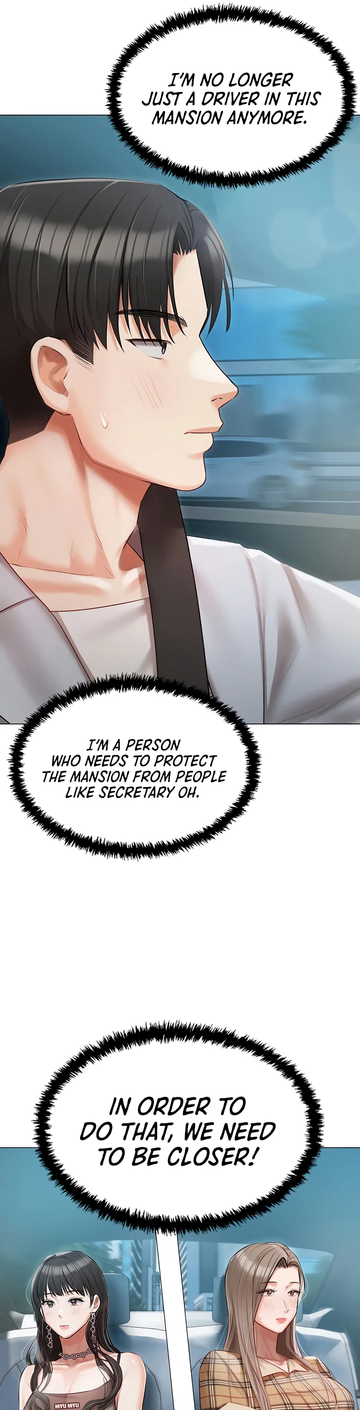 Hyeonjungs Residence Chapter 43 page 37