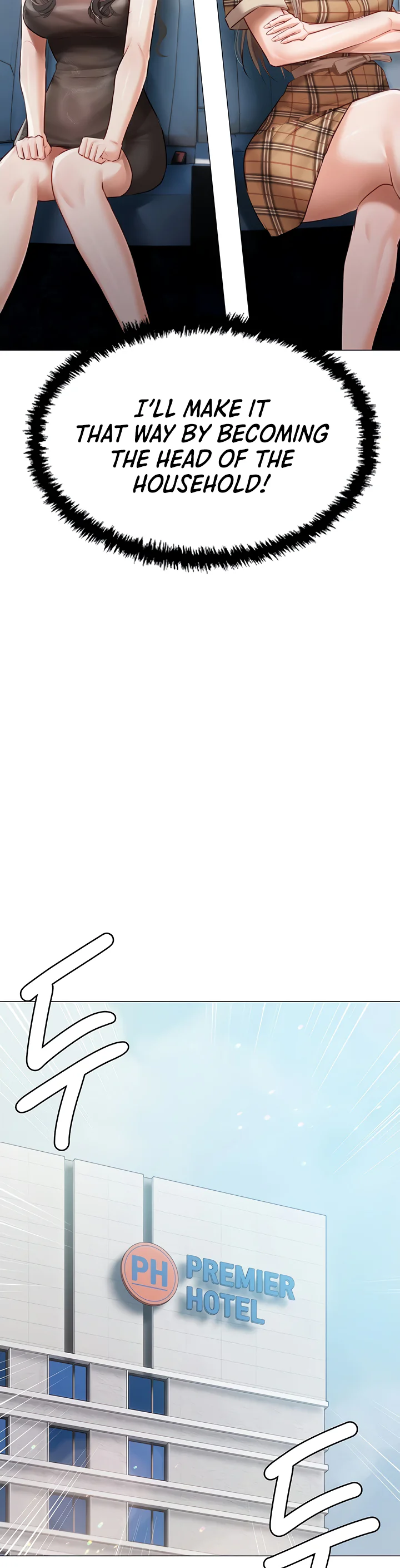 Hyeonjungs Residence Chapter 43 page 38