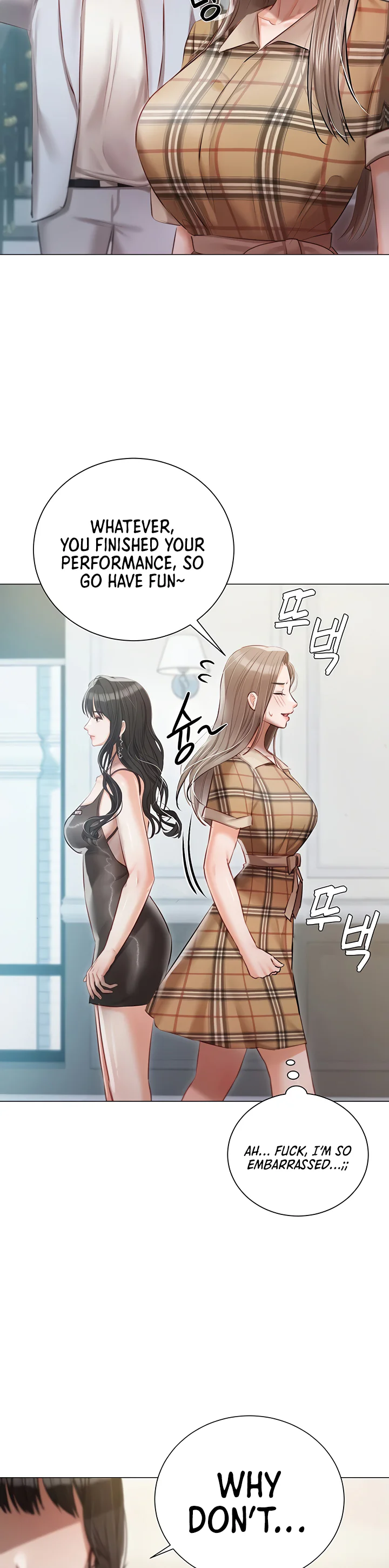 Hyeonjungs Residence Chapter 43 page 31