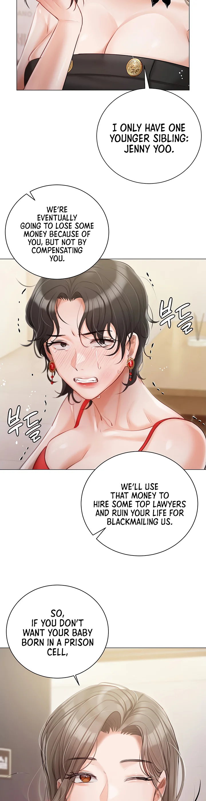 Hyeonjungs Residence Chapter 43 page 15