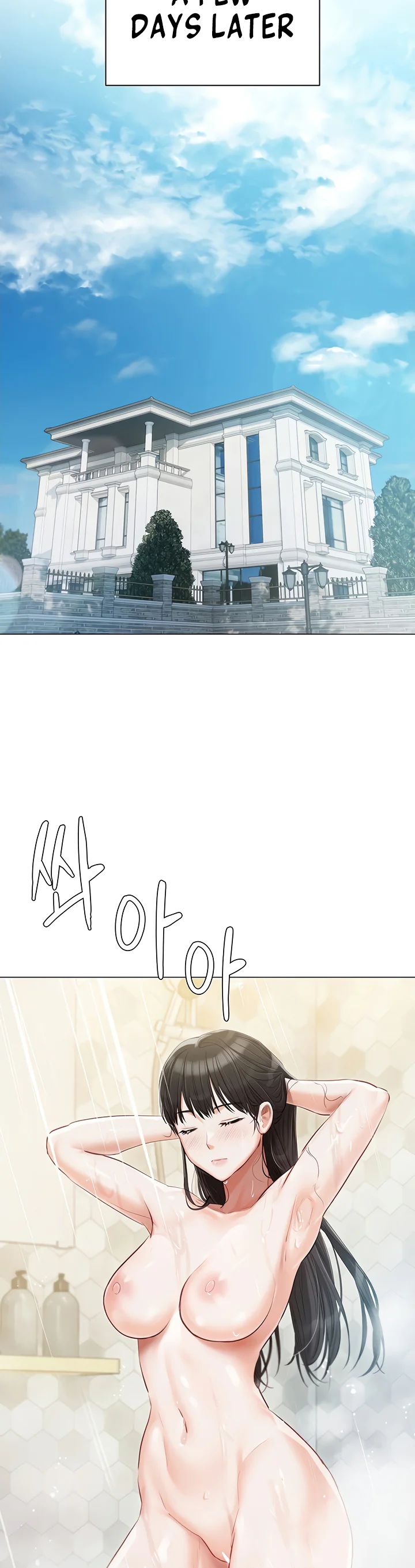 Hyeonjungs Residence Chapter 43 page 22