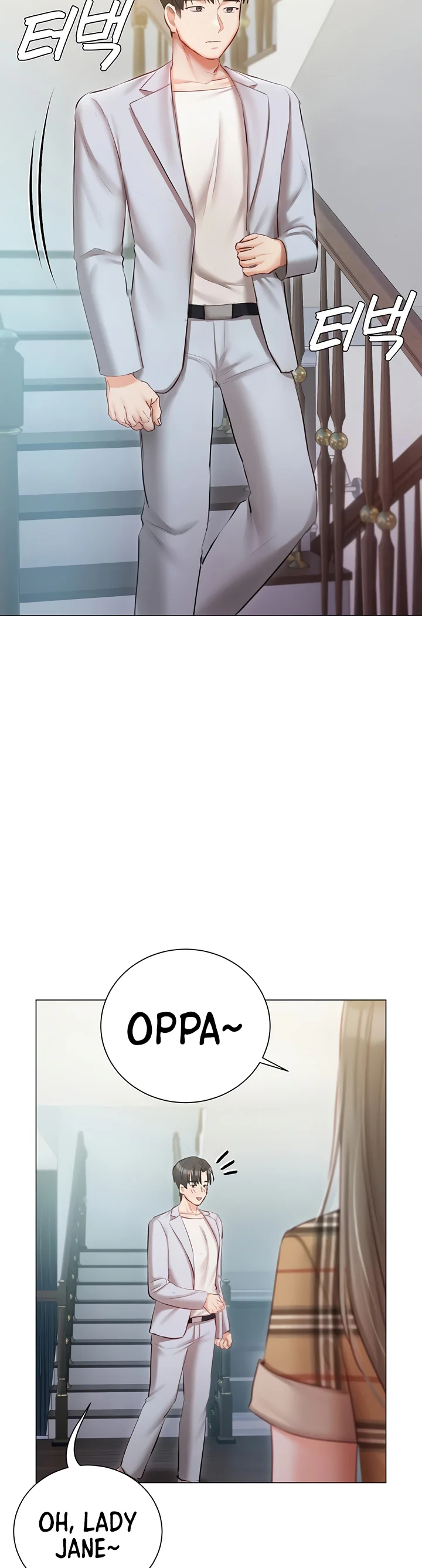 Hyeonjungs Residence Chapter 43 page 26
