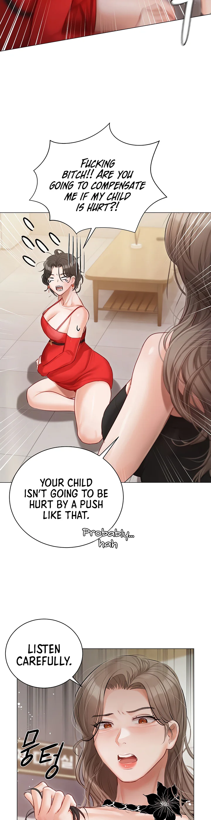 Hyeonjungs Residence Chapter 43 page 14