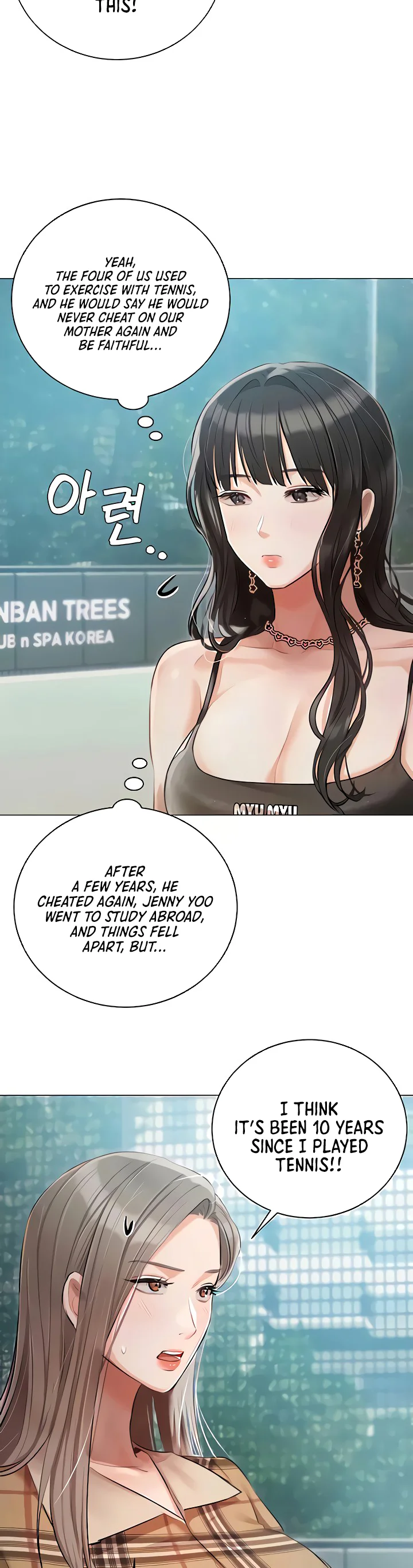 Hyeonjungs Residence Chapter 44 page 18