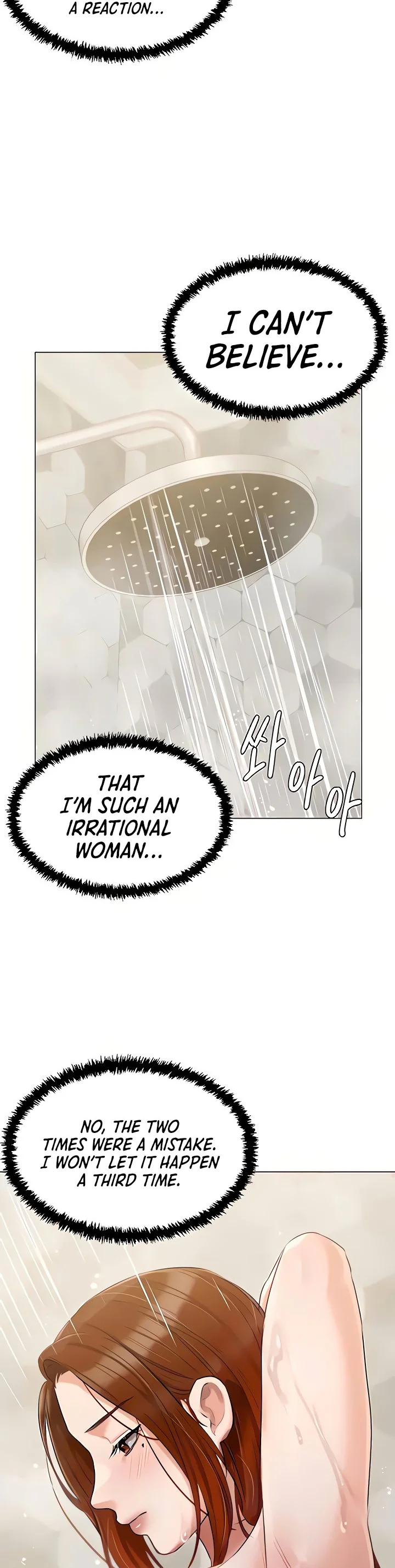 Hyeonjungs Residence Chapter 44 page 7