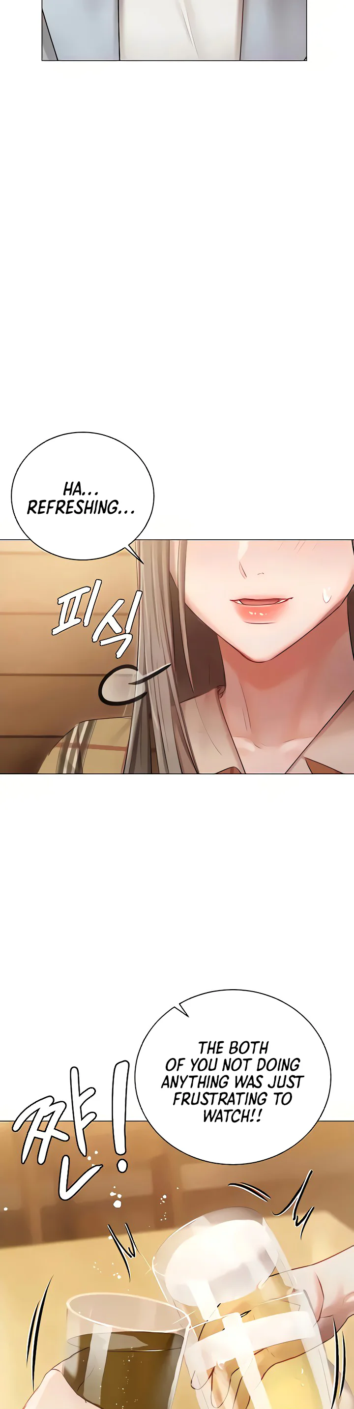 Hyeonjungs Residence Chapter 44 page 38