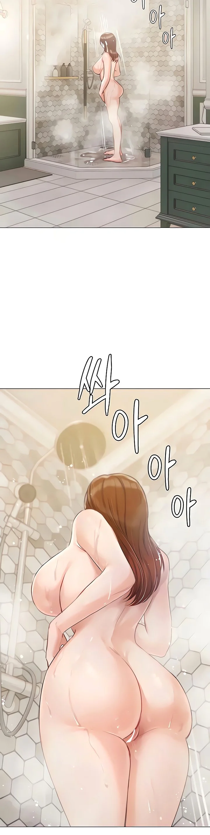 Hyeonjungs Residence Chapter 44 page 4