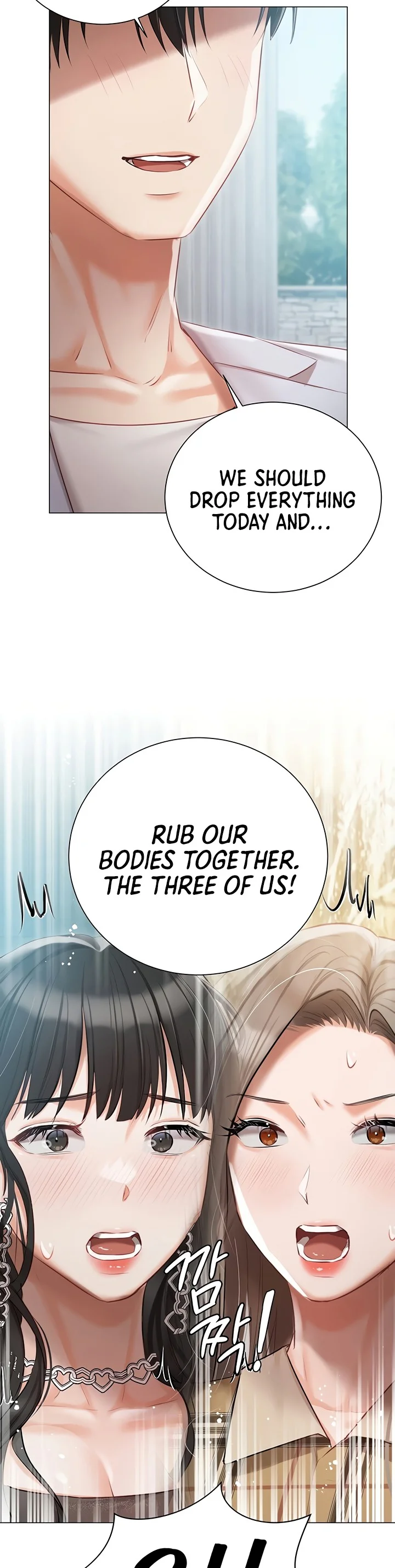 Hyeonjungs Residence Chapter 44 page 2
