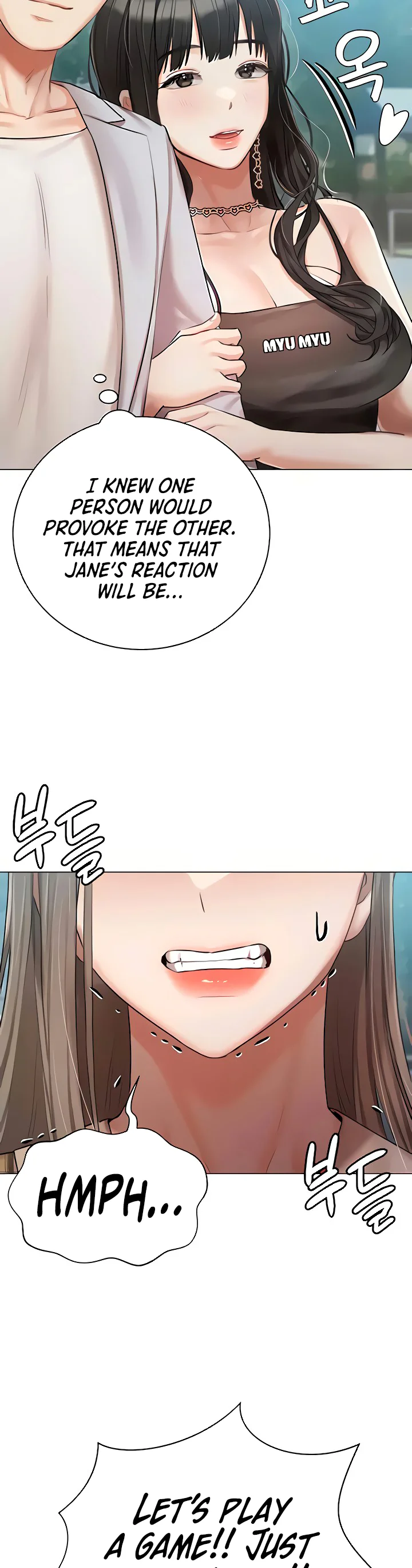 Hyeonjungs Residence Chapter 44 page 20