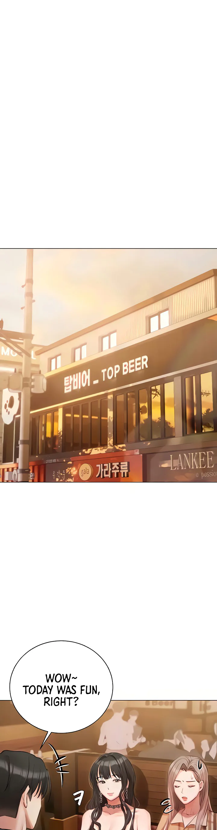 Hyeonjungs Residence Chapter 44 page 29