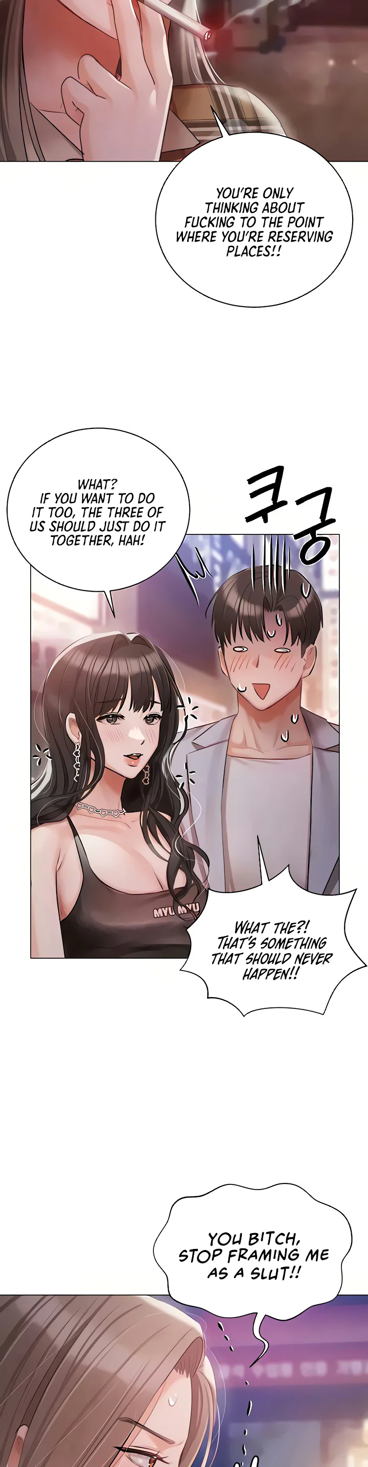 Hyeonjungs Residence Chapter 44 page 41