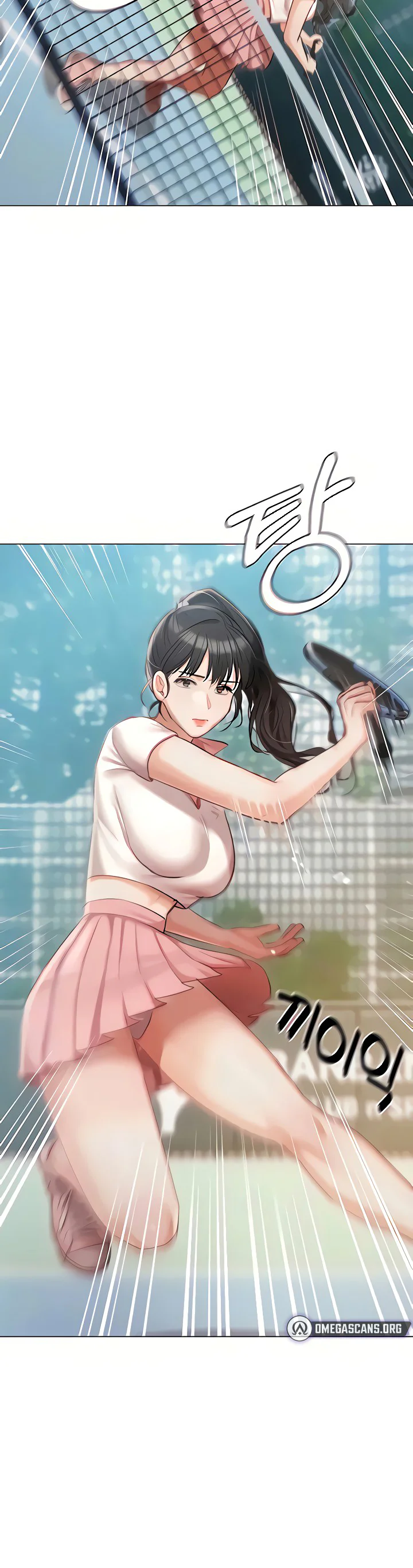 Hyeonjungs Residence Chapter 44 page 25