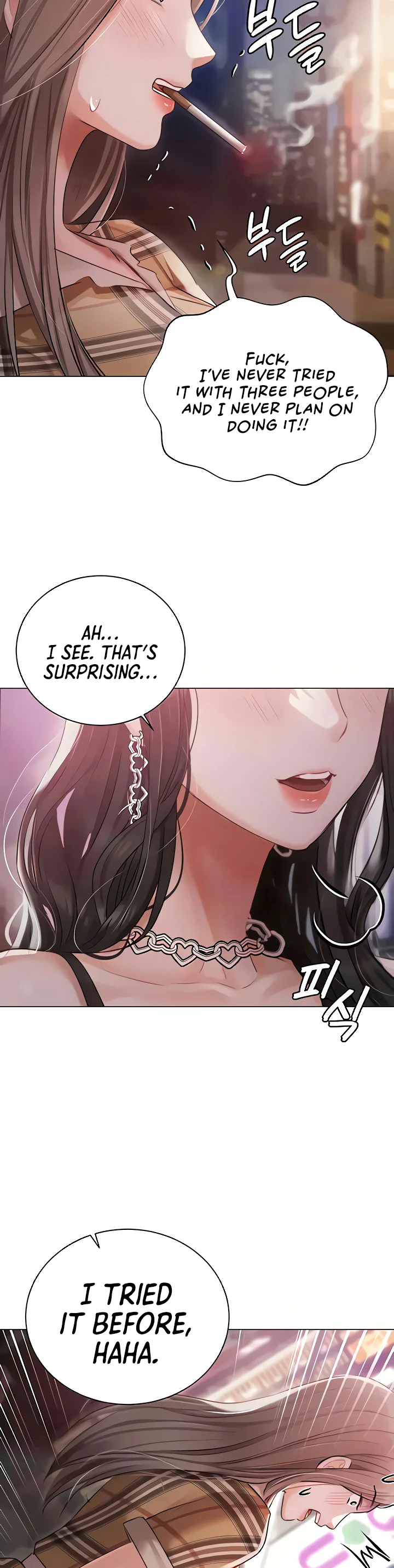 Hyeonjungs Residence Chapter 44 page 42