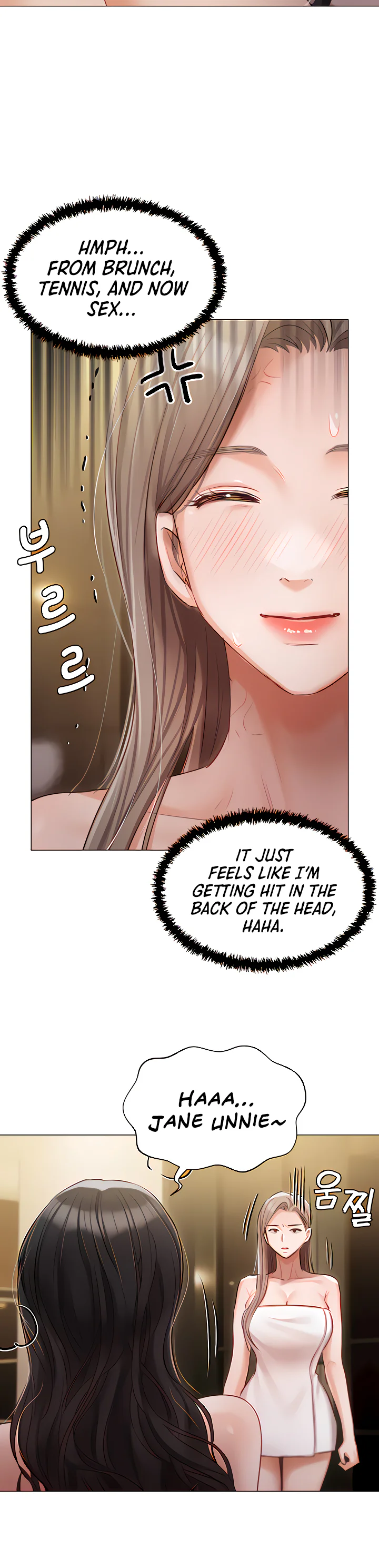 Hyeonjungs Residence Chapter 45 page 25