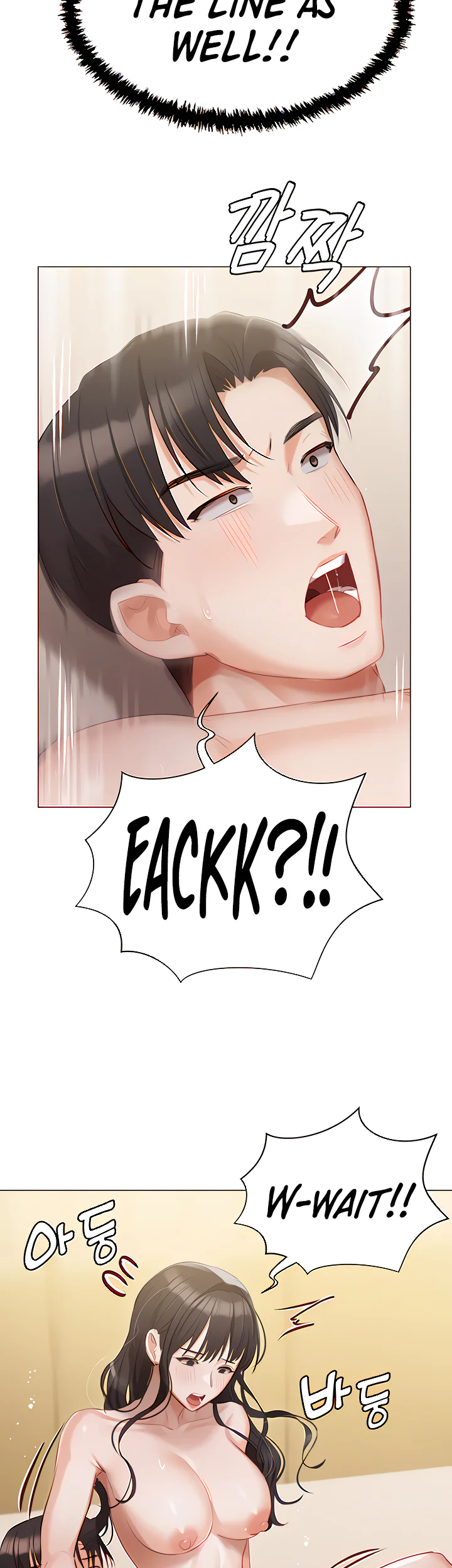 Hyeonjungs Residence Chapter 45 page 35
