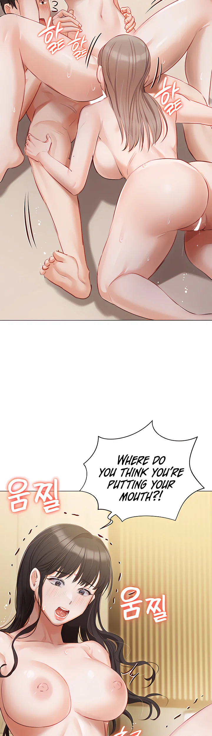 Hyeonjungs Residence Chapter 45 page 36