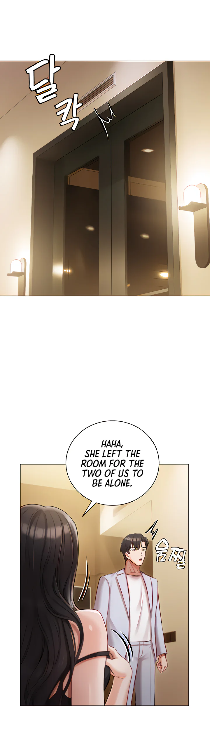 Hyeonjungs Residence Chapter 45 page 16